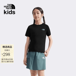 北面 童装SunChase儿童男女防晒抑臭速干短袖T恤衣服新款|8DD1 JK3/宇宙黑 120 XS