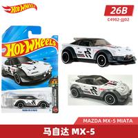 Hot Wheels 26B批次 马自达 MX-5 MIATA