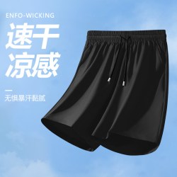 雪中飞 短裤男2026新款吸湿速干户外运动裤休闲宽松凉感五分裤PCD