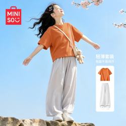 名创优品 女童夏季套装2026新款女孩短袖t恤时尚洋气儿童阔腿裤