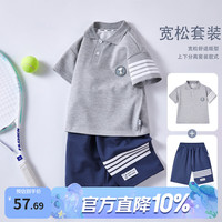 史努比 26年新款小中大童POLO衫休闲运动短裤两件套