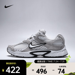 NIKE 2026年男子NIKE V5 RNR SUEDE 2运动休闲鞋 IX0702-103 39
