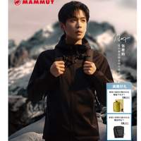 MAMMUT Clion 红标！户外三防耐磨加厚软壳冲锋衣（多色）
