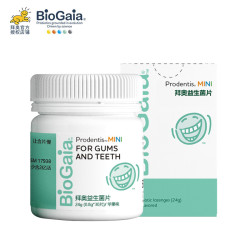 拜奥 儿童成人益生菌苹果味口腔含片30片/盒