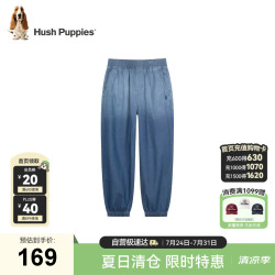 暇步士 童装儿童牛仔裤26春夏男童全棉长裤女童裤子 蓝牛仔    160