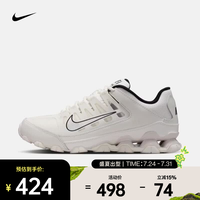 NIKE 26年新款Reax 8 TR女子回弹抓地柔韧灵活有氧运动训练鞋 IO2400-105 35.5