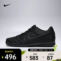 NIKE GATO LV8 男款休闲运动鞋 IO2312-001