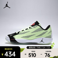 NIKE 26年新款JORDAN LUKA 77 PF男子缓震篮球鞋 IF1611-700 44