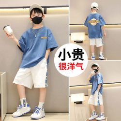 优优1点 男童夏季运动套装儿童洋气时髦短袖短裤两件套2026大童夏装潮