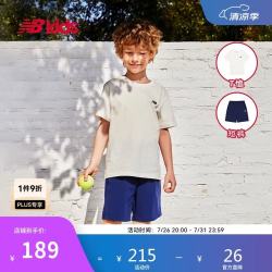 new balance 4-14岁男女童夏季新品简约T恤短裤套装
