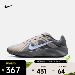 NIKE 2026年男子M NIKE METRO TEK运动休闲鞋 HM9493-015