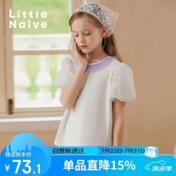 中大儿童花边领口短袖T恤夏季女童百搭棉混纺上衣 白色 150