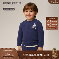 TEENIE WEENIE Kids小熊童装26年新款男女宝宝索罗娜卫衣裤两件套 藏青色 100 cm
