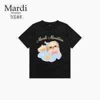MARDI MOUNTAIN旗舰店夏季男女孩中大亲子儿童韩装印花纯棉t恤短袖上衣宝宝衣服 钻石黑 140 cm