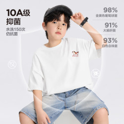 ZOSEE 男童红色T恤短袖儿童本命年夏季2026新款男孩新年衣服 白色 150