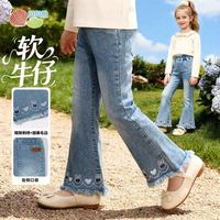 贝贝怡 26年春季新品女童时尚休闲舒适百搭牛仔裤宽阔裤 牛仔蓝 120