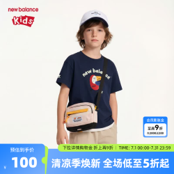 new balance nb童装男女26年夏季新款假两件短袖T恤ND7EG62043 藏青色 120