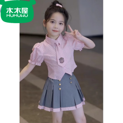 木木屋 女童夏季学院风套装儿童jk2025新款衬衫洋气时髦百褶裙两件套 学院风套装-粉色 140