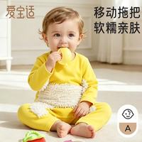 爱宝适 婴儿连体衣爬爬服春秋款长袖宝宝防脏擦地板拖地服爬行服80码T372