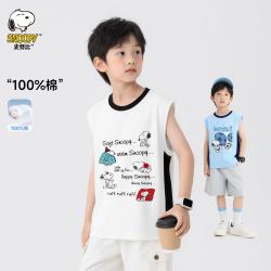 史努比 儿童背心无袖马甲男童夏季休闲上衣新款洋气潮 大白 努比合集 100