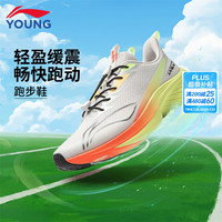 李宁 童鞋儿童跑步鞋男大童2026新款飞云3透气轻便减震运动鞋