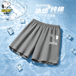 史努比 儿童短裤夏季纯棉五分裤夏装休闲裤 深灰 打橄榄球 120