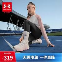 安德玛 26新款儿童跑鞋夏季男女童软底缓震舒适跑步鞋防滑耐磨旋钮运动鞋