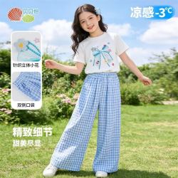 贝贝怡 夏季小清新女童短袖T恤轻薄透气格纹防蚊裤凉感套装 米白 160