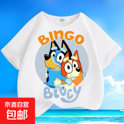 布鲁伊夏季新款纯棉男女小大中儿童短袖圆领宽松休闲卡通上衣t-SL 白色-KX686布鲁伊