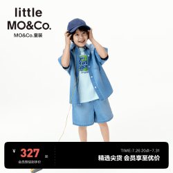 Little MO&CO. 凉感抑菌 童装26夏装新款男女童牛仔衬衫短袖上衣字母 牛仔浅蓝色 凉感抑菌 160 160/76