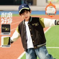 贝贝怡 春秋季男童撞色学院风棒球服时尚休闲舒适保暖外套 碳灰 120