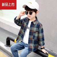 迪士尼 童装男童纯棉磨毛袖衬衫儿童格子衬衣2026春秋装新款中大童洋派潮 藏青色格子 110
