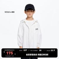 Little MO&CO. UPF300+原纱防晒衣凉感 亲子装 童装夏装男女童外套