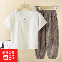 京喜 男童夏装短袖长裤套装防蚊裤夏季新款必备 BSZ001树叶 130