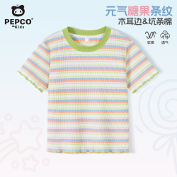 小猪班纳 女童短袖夏季薄款坑条条纹短袖T恤木耳边中大童 绿色    140