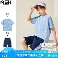 ASK junior 童装儿童套装男童速干运动休闲夏装短袖T恤短裤两件套 蓝色 150