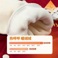 贝贝怡 趣运动春秋季男童时尚休闲舒适保暖加绒棒球服外套 枣红 140