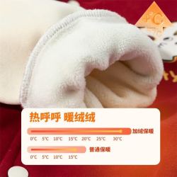 贝贝怡 趣运动春秋季男童时尚休闲舒适保暖加绒棒球服外套 枣红 140