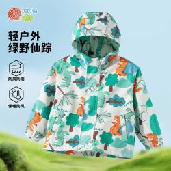 贝贝怡 男童防风防水耐磨卡通丛林满印春秋季外套童装上衣 绿色丛林 110