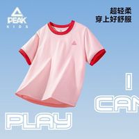 匹克 童装女童运动套装2026年夏季新款儿童运动短袖纯棉T恤短裤2件套 粉PK粉标k 150