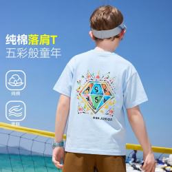 ASK junior 儿童T恤2026夏季新款男女童宽松钻石印花T中大童舒适透气上衣 天蓝色 110