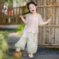 今兮古兮 汉服女童2026夏季新款童装中国风三件套新中式儿童古风套装 粉款