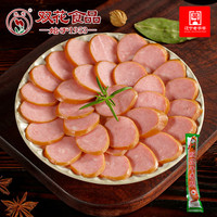 双花牌 中国大陆 即食脆皮香肠 230g*2