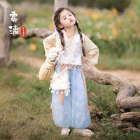 今兮古兮 女童汉服古风2026年新款夏季童装儿童中国风少数民族套装 田园风