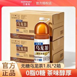 三得利 乌龙茶无糖 1.8L*12瓶