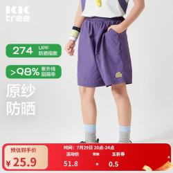 kk树 儿童 短裤速干 夏天 运动裤