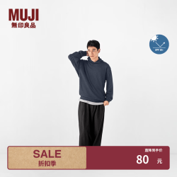 無印良品 MUJI 男式 防紫外线 华夫格 连帽运动衫26年春季防晒男装 AB1R3C6S 炭灰色 L (175/100A)