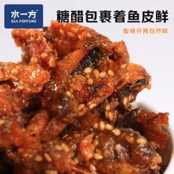 水一方 烤鱼片大连特产 糖醋鱼皮80g