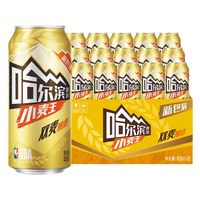 百威 Harbin/哈尔滨啤酒小麦王450ml*15听小麦芽易拉罐装哈啤整箱批发
