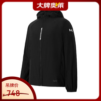 安德玛 UA男士春夏户外休闲夹克 XL